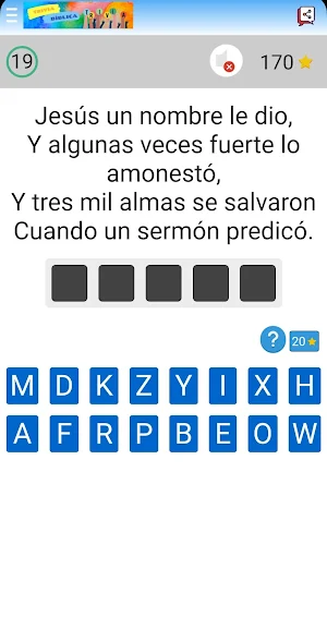 Trivia Biblica Screenshot 3
