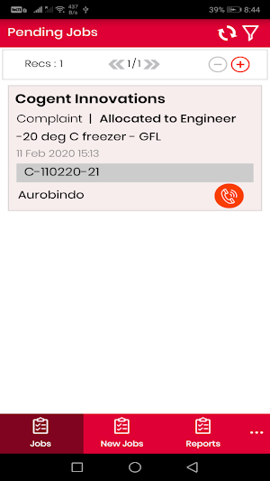 IBS Customer Screenshot 1
