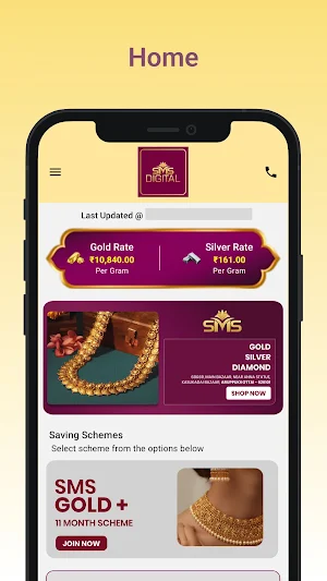 SMS Digital Screenshot 0