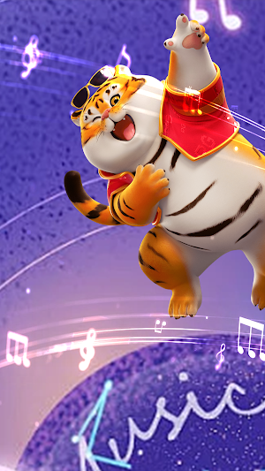 Piano Music - Tiger Screenshot 0
