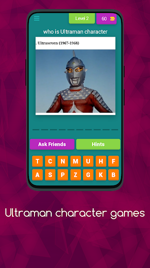 Ultraman character games Screenshot 2
