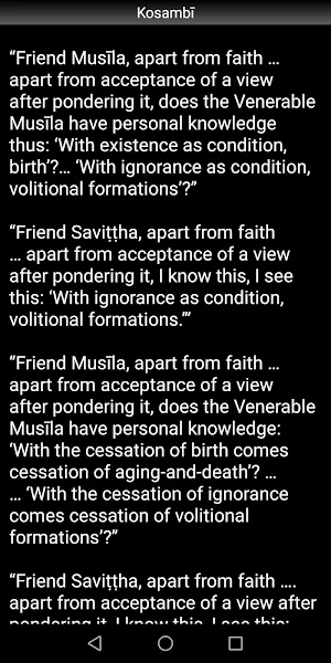 Kosambi Sutta - Buddhism Screenshot 2