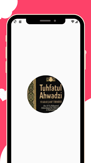 Kitab Tuhfatul Ahwadzi 2 Jilid Screenshot 0