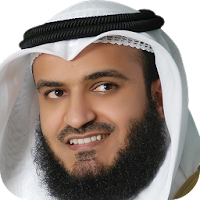 القرآن الكريم - مشاري العفاسي