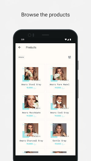 Lensati Screenshot 1
