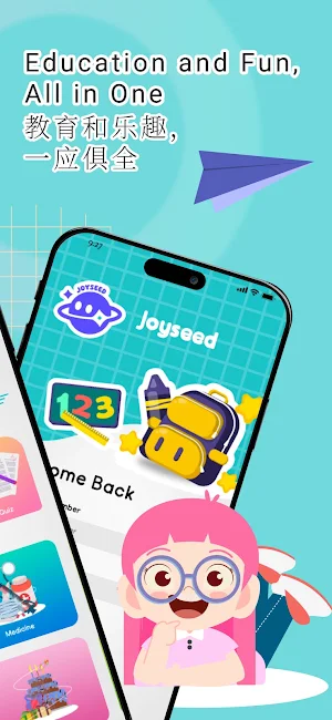 Joyseed: Parents Screenshot 1