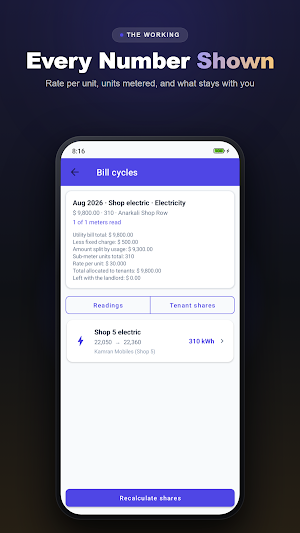 Sub Meter Bill Calculator Screenshot 1