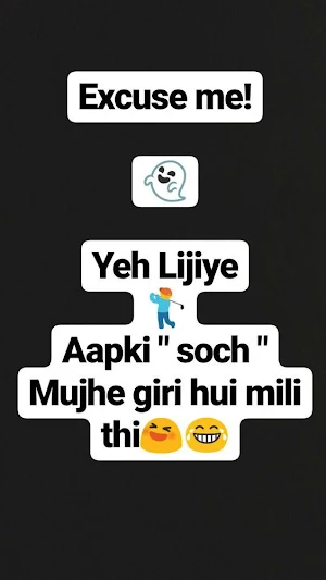 Hindi Status for Whatsapp - हिन्दी स्टेटस Screenshot 3