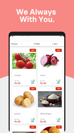 My Petti Kadai Screenshot 1