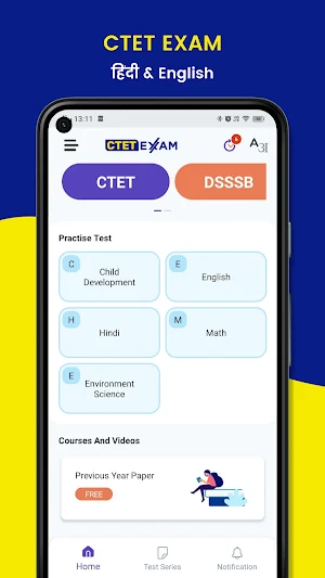 CTET Exam 2023 Screenshot 2