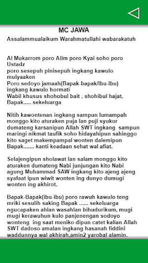 Yasin & Tahlil Lengkap Screenshot 2