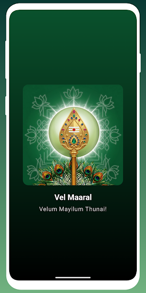 Vel Maaral - Maha Manthiram Screenshot 0
