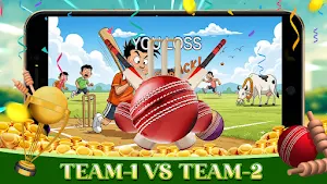 Dream Grand League Screenshot 2