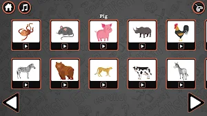 Archery German Vocab Game Screenshot 1