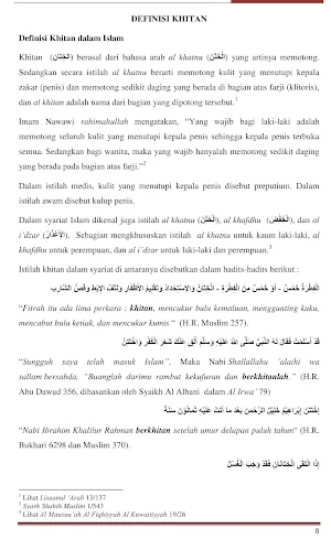 Ensiklopedi Khitan Screenshot 3