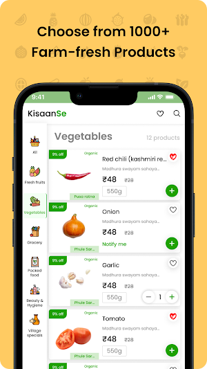 KisaanSe- Fresh Farm Products Screenshot 1