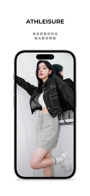 XEXYMIX TAIWAN 官方商城 Screenshot 3