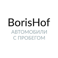 BorisHof: аукцион автомобилей
