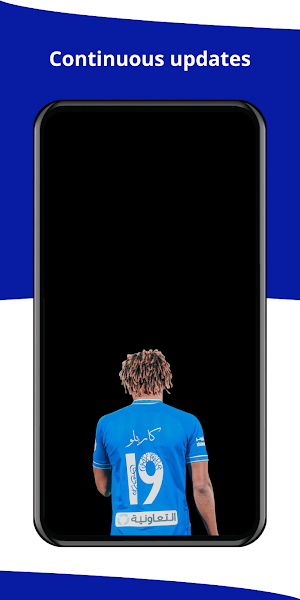 Andre Carrillo Wallpaper Screenshot 1