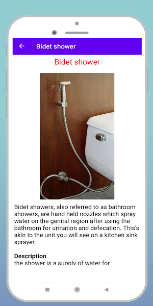 Sanitary Fittings Screenshot 3