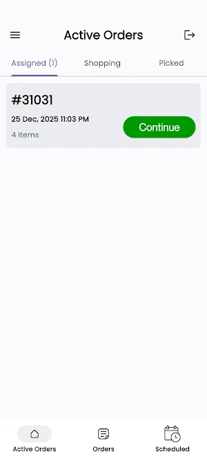 CDS Grocery Picker Al Meera Screenshot 1