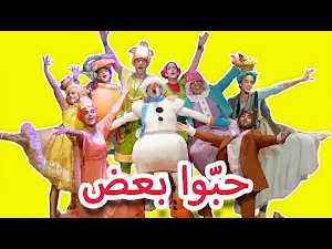 فيديوهات فوزي موزي 2023 بدون ن Screenshot 1