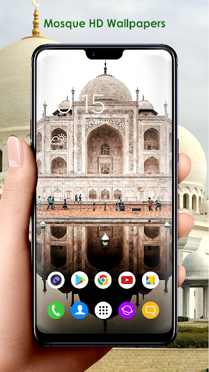 Mosque HD Wallpapers Screenshot 3