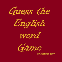 Guess The English Word Game