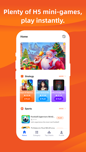 OKGame Center Screenshot 1