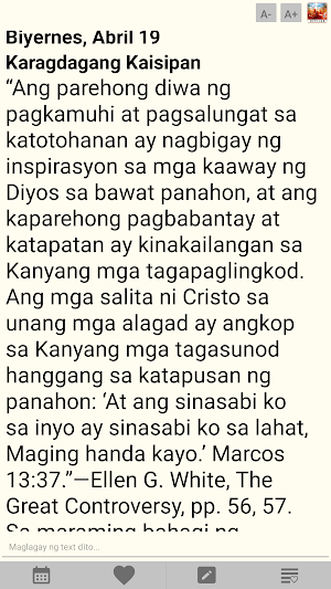 Liksyon Sa Paaralang Sabado Screenshot 2