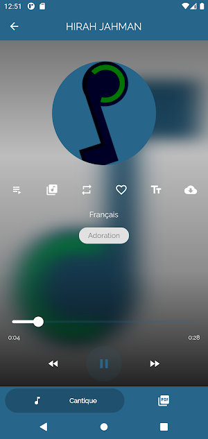 Cantique céleste Screenshot 1