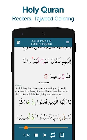 Ezan Vakti Pro - Azan, Prayer Times, & Quran Screenshot 1