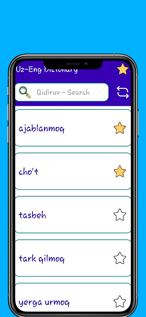 Dictionary Screenshot 2