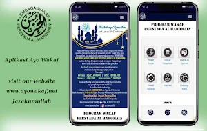 Ayo Wakaf Screenshot 0