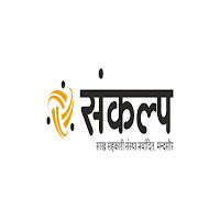 Sankalp Sakh Sahkari Sanstha