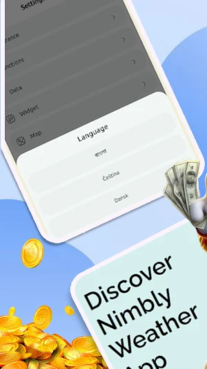 Nimbly Screenshot 0