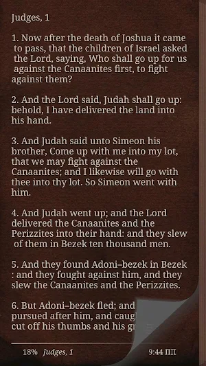 Bible with Apocrypha Screenshot 3