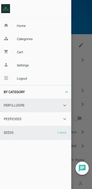 Rekha Seeds And Pesticides Screenshot 2