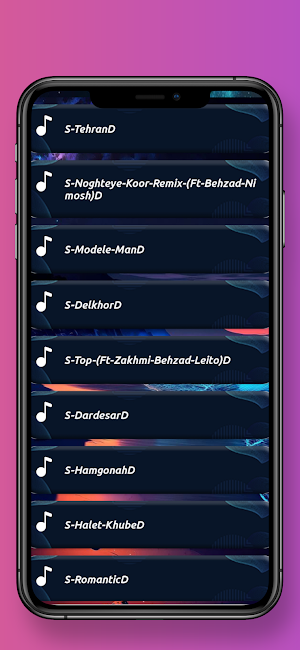 آهنگ های  سوگند  2024 Screenshot 1