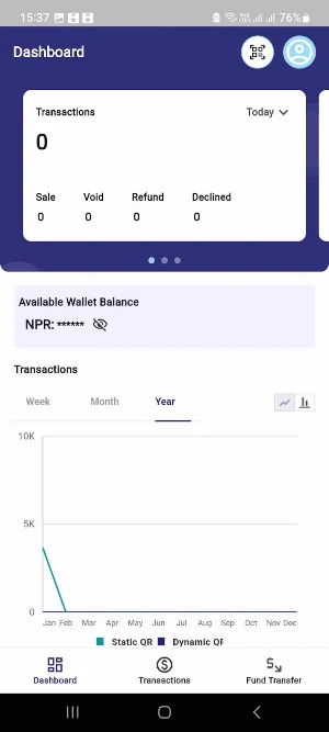 SmartQR Merchant Screenshot 1