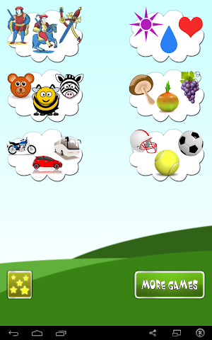 Memory Match Screenshot 0