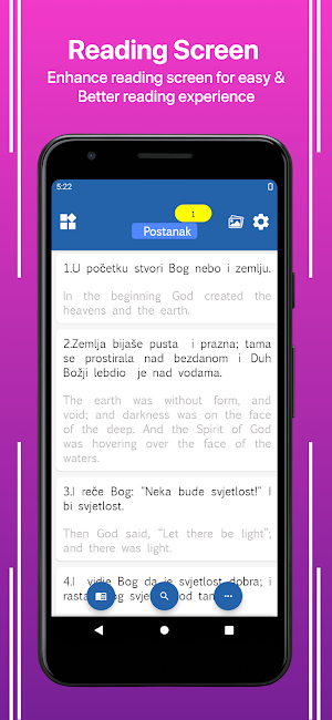 Croatian English Bible Screenshot 0