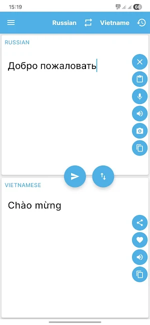 Russian Vietnamese Translator Screenshot 0