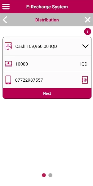 PayMobile Asiacell Screenshot 2