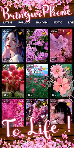 pink flower wallpaper Screenshot 1