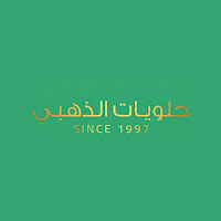 الذهبي
