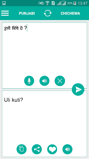 Chichewa Punjabi Translator Screenshot 1