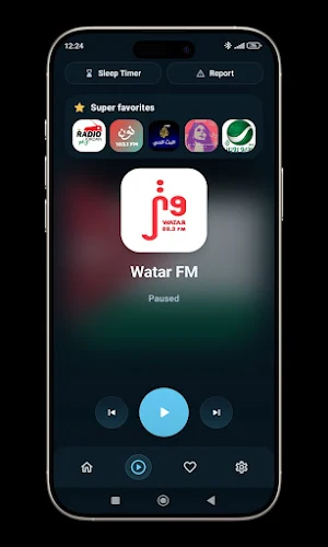 Radio Jordan Live Screenshot 2