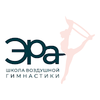 Новая эра