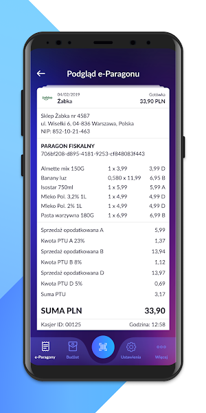 MyWallet Mobile Screenshot 1